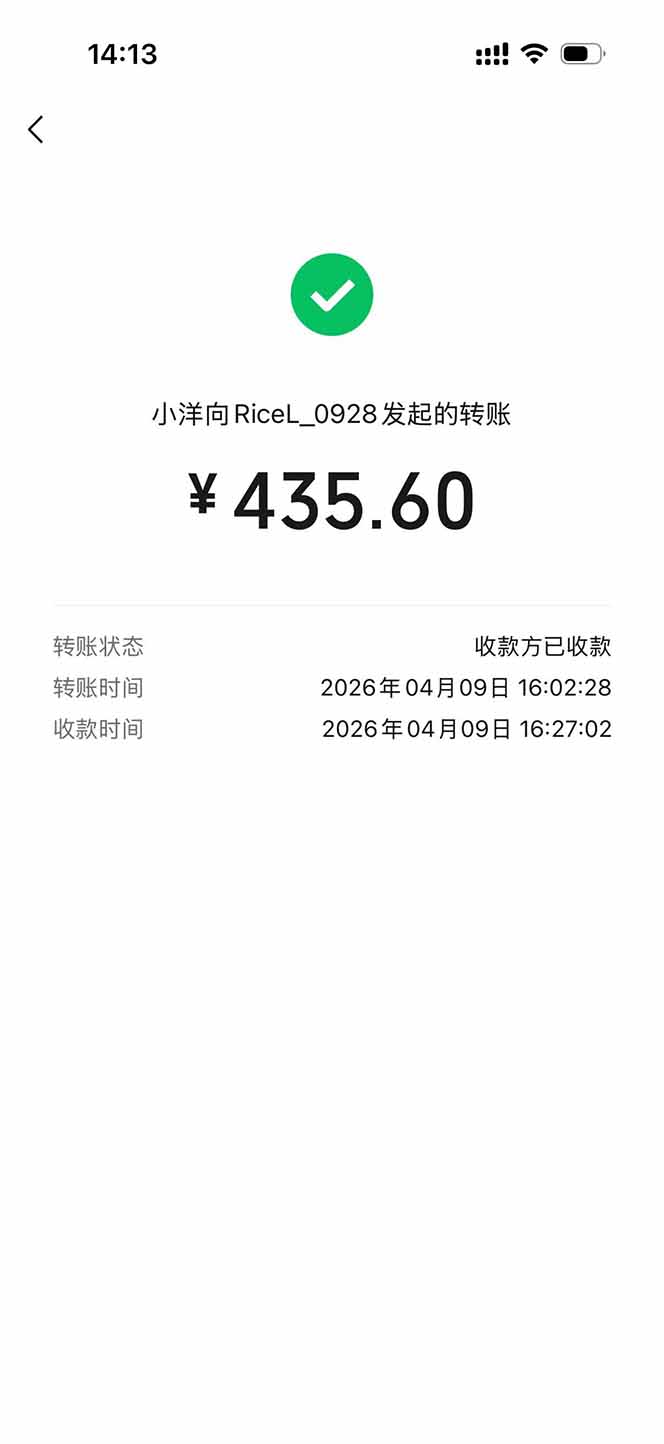 图片[1]-三角洲全自动搬砖，轻松躺赢！-云创网