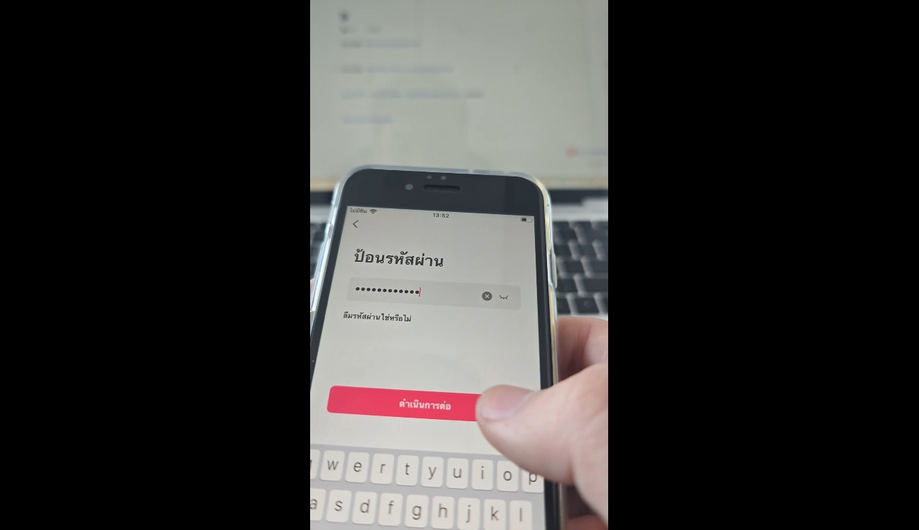 张瑞老师·东南亚TikTok短视频带货-云创网