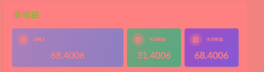 (8583期)playtube撸美金项目，单日收益30美金+工作室可批量搞-云创网