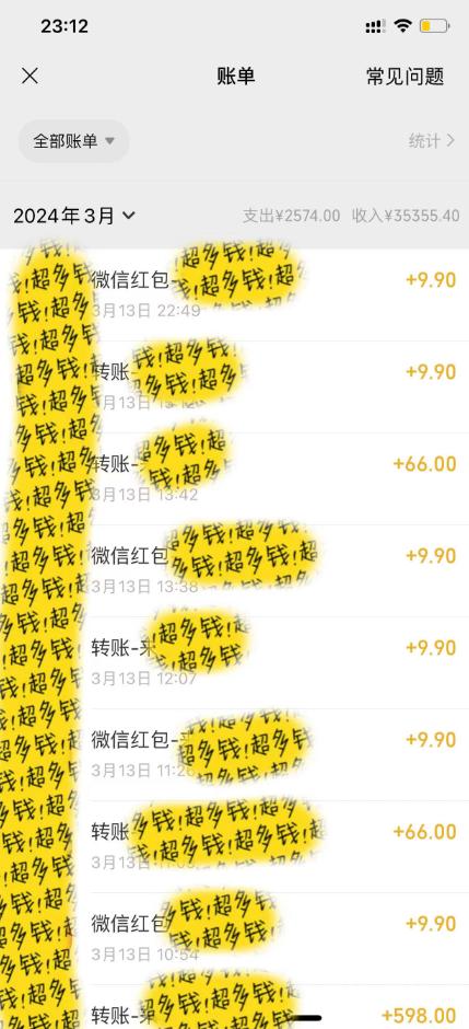 图片[1]-(9794期)全新短剧玩法3.0，轻松日入1000+，私域零成本操作，全程干货-云创网