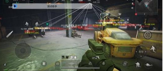 萤火测试助手直装破解-云创网