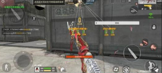 CFM裸奔单透直装以及PUBG5服通用内核-云创网