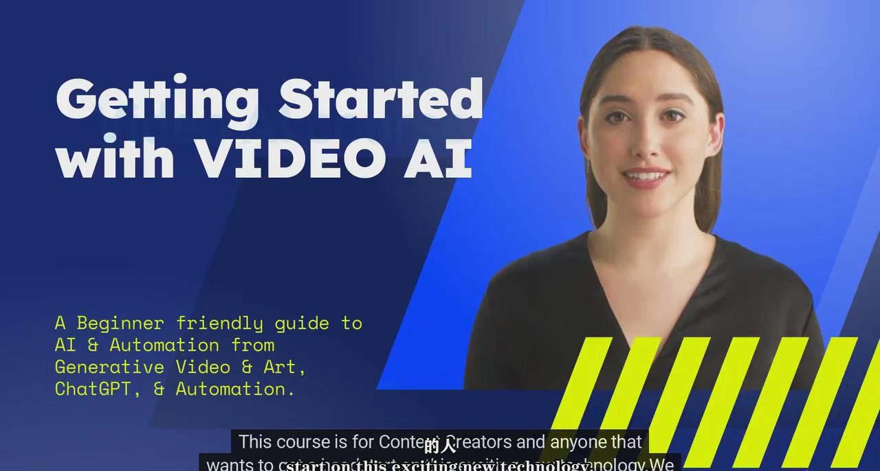 (9287期)如何使用AI人工智能制作生成人物视频课程-11节课-中英字幕-云创网